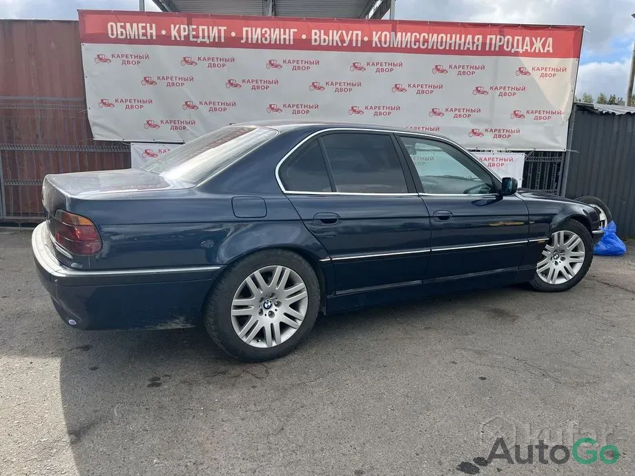  7 серия III (E38)