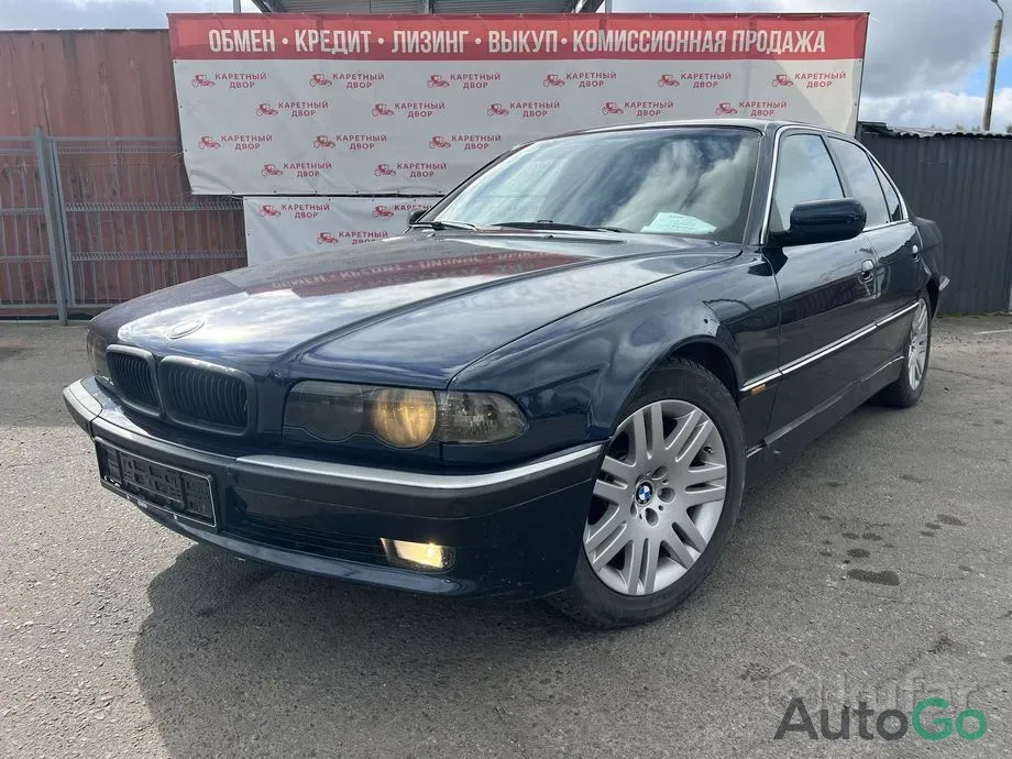  7 серия III (E38)