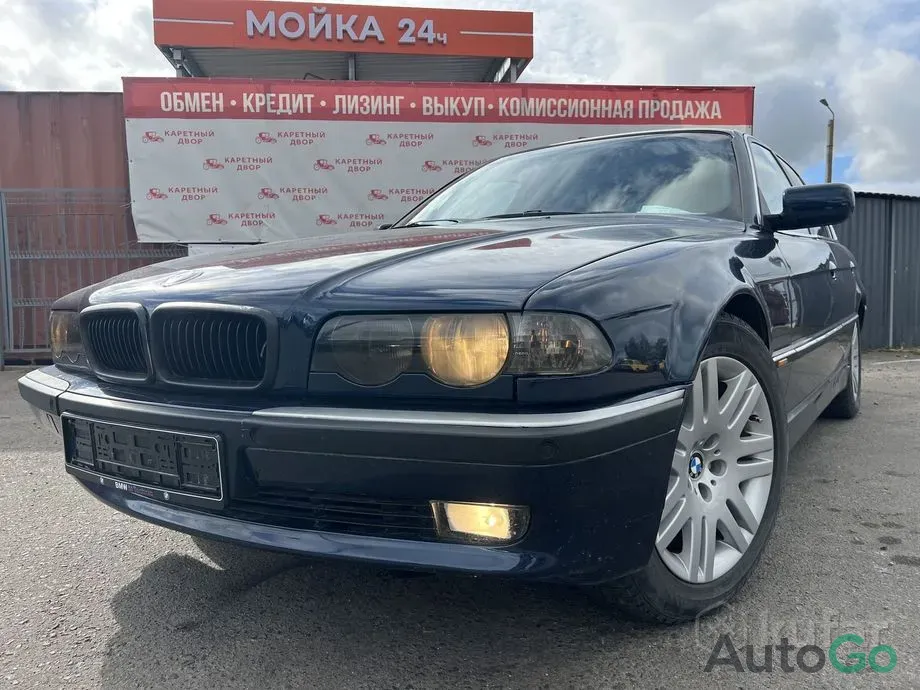  7 серия III (E38)