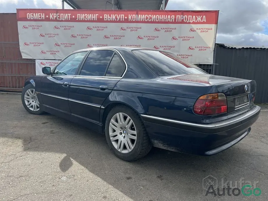  7 серия III (E38)