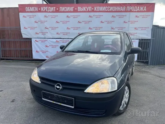 Продажа Opel Corsa C Рестайлинг, 2001 г., Могилев Могилев