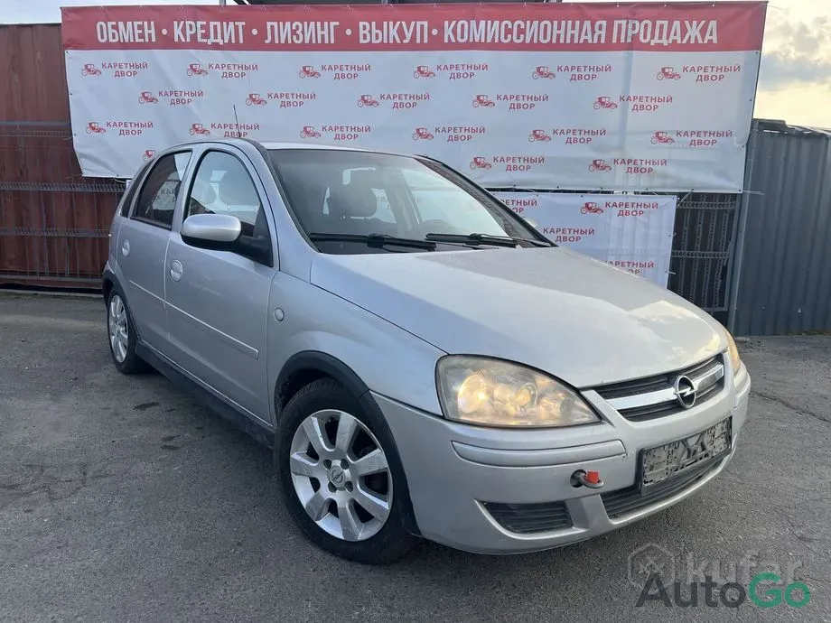 Продажа Opel Corsa C Рестайлинг, 2005 г., Могилев Могилев - изображение 8