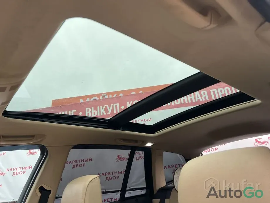 Продажа BMW X3 I (E83) Рестайлинг, 2007 г., Могилев Могилев - изображение 11