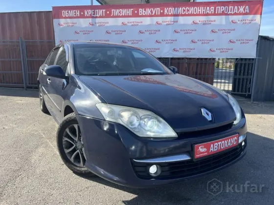 Продажа Renault Laguna III, 2008 г., Могилев Могилев