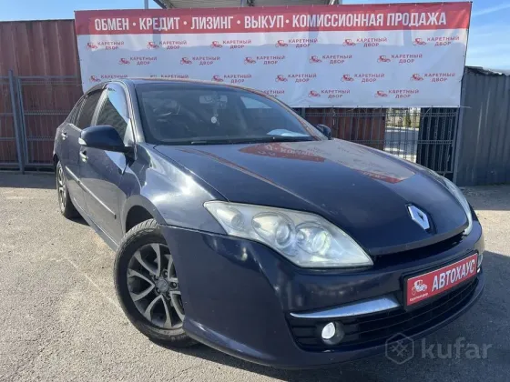 Продажа Renault Laguna III, 2008 г., Могилев Могилев