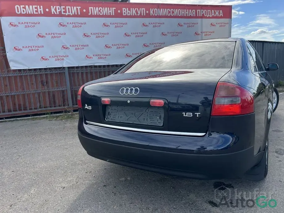 Продажа Audi A6 II (C5), 1998 г., Могилев Могилев - изображение 8