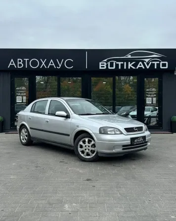 Продажа Opel Astra G, 2003 г., Барановичи Барановичи