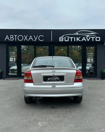 Продажа Opel Astra G, 2003 г., Барановичи Барановичи