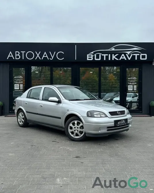 Продажа Opel Astra G, 2003 г., Барановичи Барановичи - изображение 1