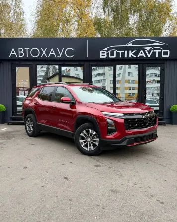 Продажа Chevrolet Equinox IV, 2024 г., Светлогорск Светлогорск