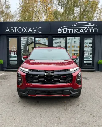 Продажа Chevrolet Equinox IV, 2024 г., Светлогорск Светлогорск