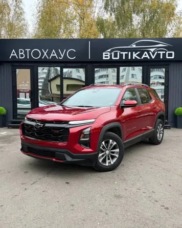 Продажа Chevrolet Equinox IV, 2024 г., Светлогорск Светлогорск