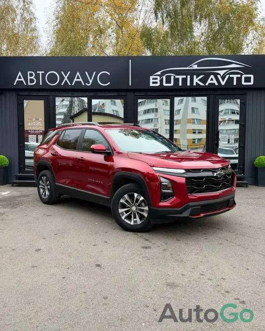Продажа Chevrolet Equinox IV, 2024 г., Светлогорск Светлогорск - изображение 1