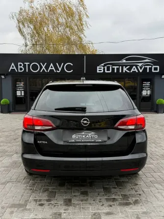 Продажа Opel Astra K Рестайлинг, 2020 г., Минск Минск