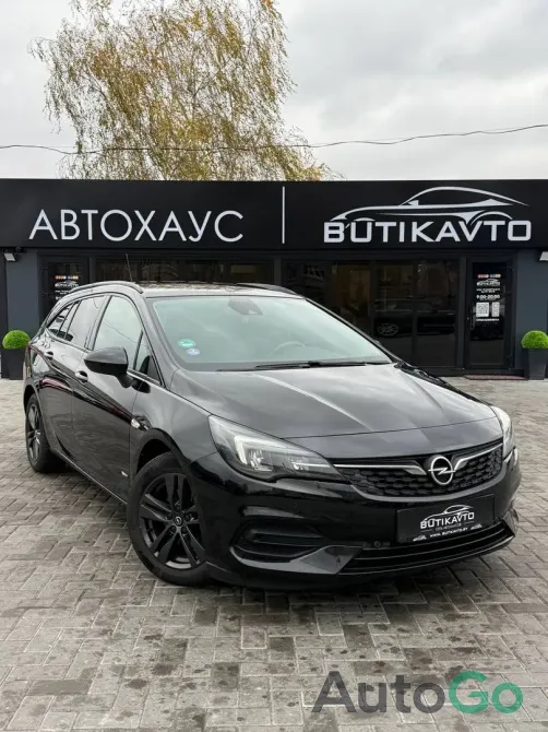 Продажа Opel Astra K Рестайлинг, 2020 г., Минск Минск - изображение 1
