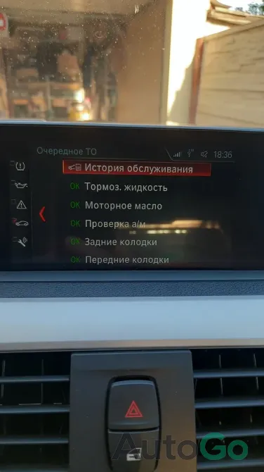 Продажа BMW 3 серия (F30/F31) Рестайлинг, 2017 г., Минск Минск - изображение 9