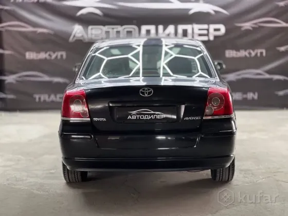 Продажа Toyota Avensis II Рестайлинг, 2008 г., Витебск Витебск