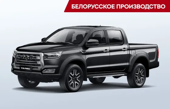 Продажа JAC T8 Pro (I), 2026 г., Минск Минск