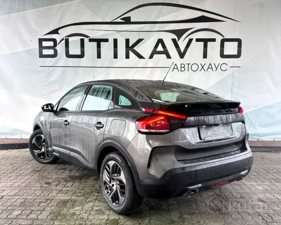 Продажа Citroen C4 III, 2022 г., Лида Лида