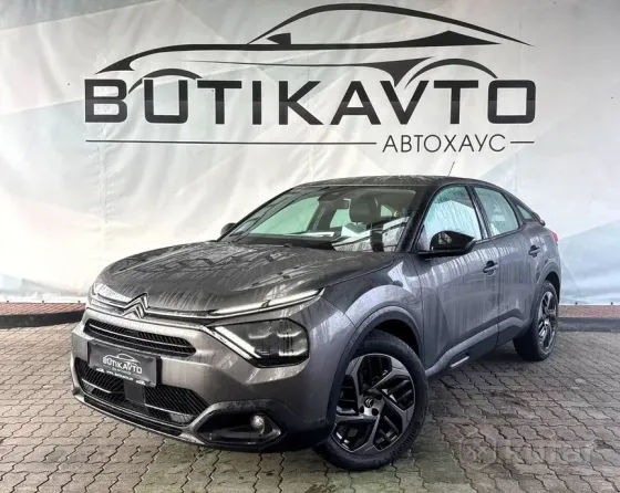 Продажа Citroen C4 III, 2022 г., Лида Лида