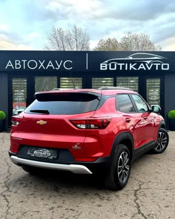 Продажа Chevrolet Blazer IV, 2025 г., Витебск Витебск