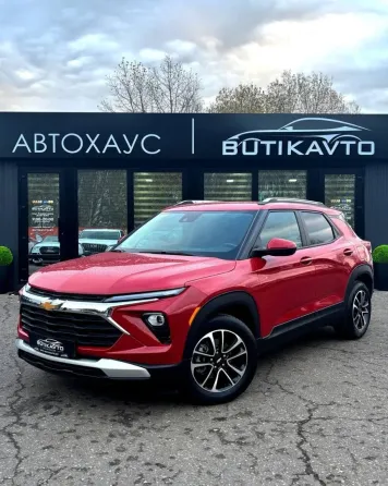 Продажа Chevrolet Blazer IV, 2025 г., Витебск Витебск