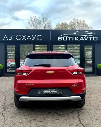 Продажа Chevrolet Blazer IV, 2025 г., Витебск Витебск