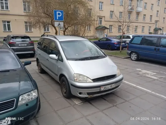 Продажа Ford Galaxy I Рестайлинг, 2003г., Минск Минск