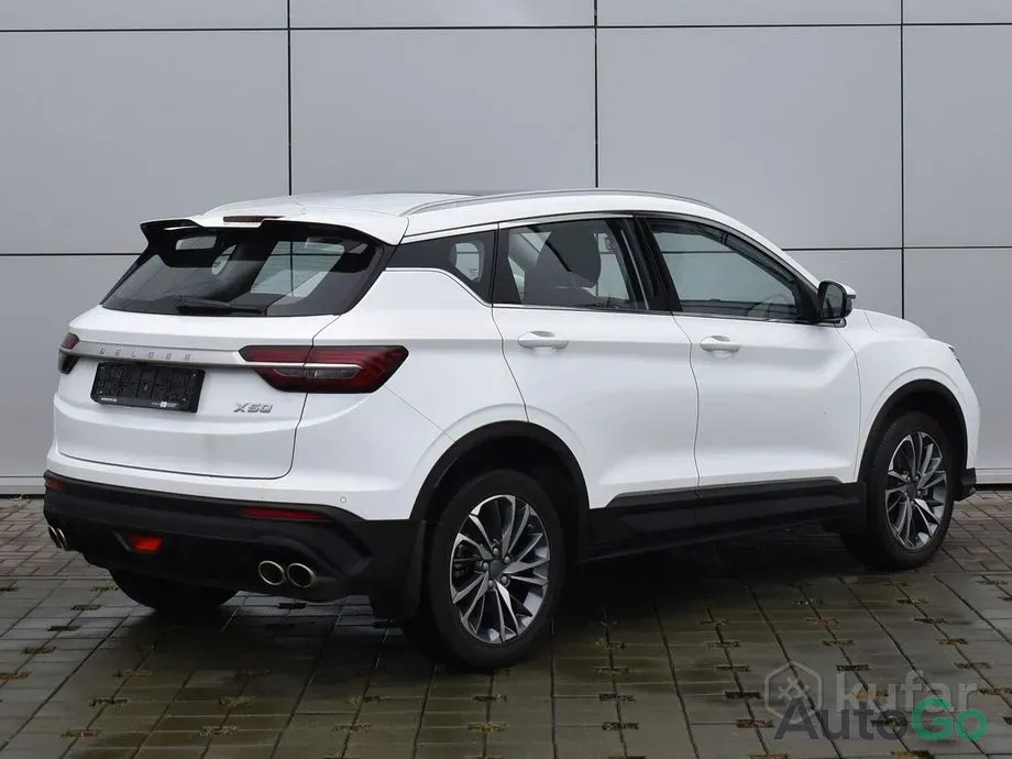  X50 I