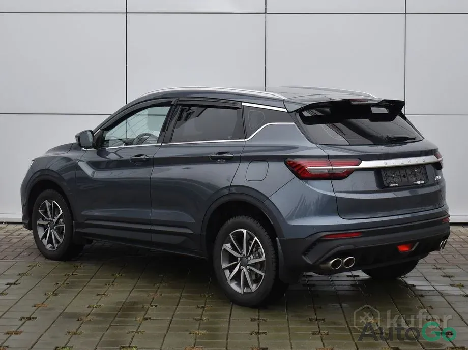  X50 I