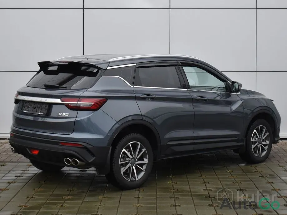 X50 I