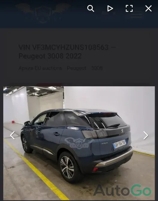 Продажа Peugeot 3008 II Рестайлинг, 2022г., Ошмяны Ошмяны - изображение 6