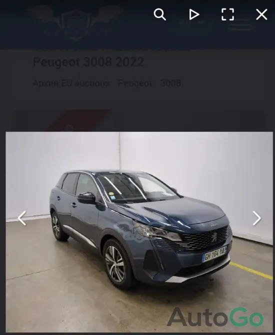 Продажа Peugeot 3008 II Рестайлинг, 2022г., Ошмяны Ошмяны - изображение 9