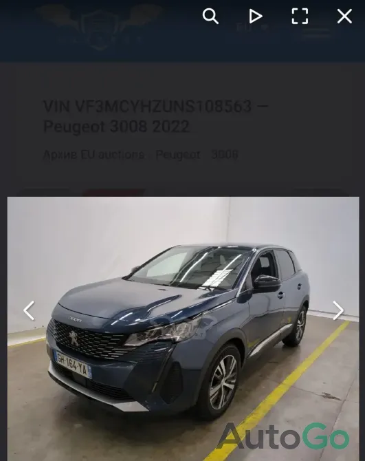 Продажа Peugeot 3008 II Рестайлинг, 2022г., Ошмяны Ошмяны - изображение 7
