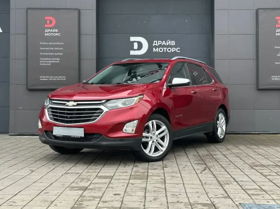 Продажа Chevrolet Equinox III, 2020 г., Минск Минск
