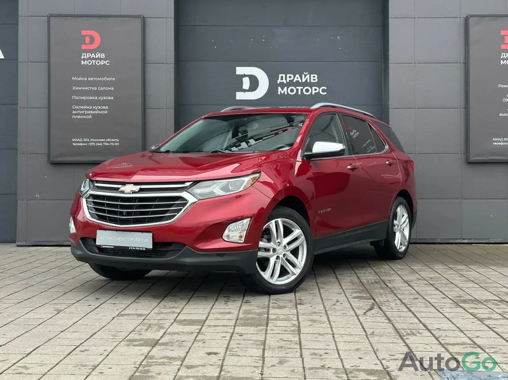 Продажа Chevrolet Equinox III, 2020 г., Минск Минск - изображение 1