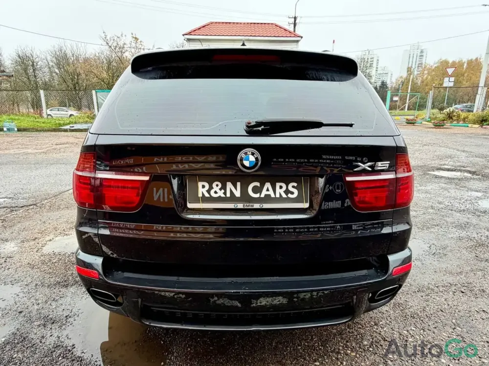  X5 II (E70)