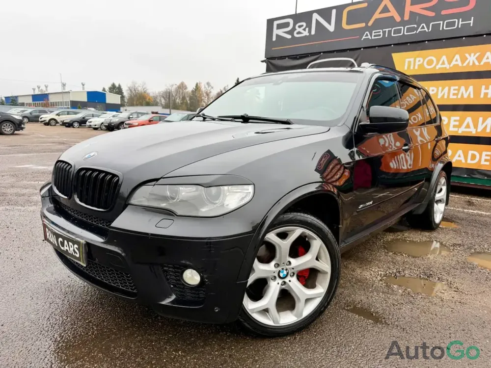  X5 II (E70)