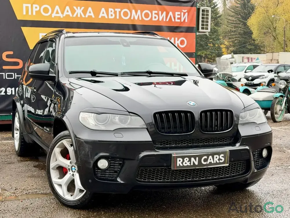  X5 II (E70)