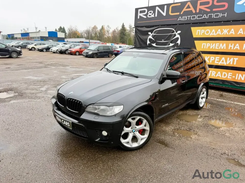  X5 II (E70)
