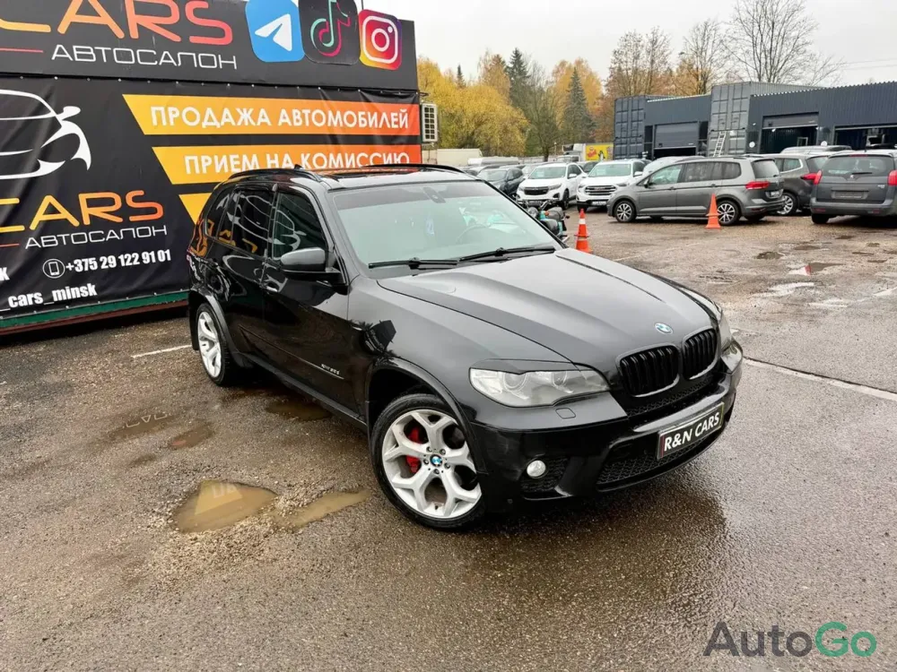  X5 II (E70)