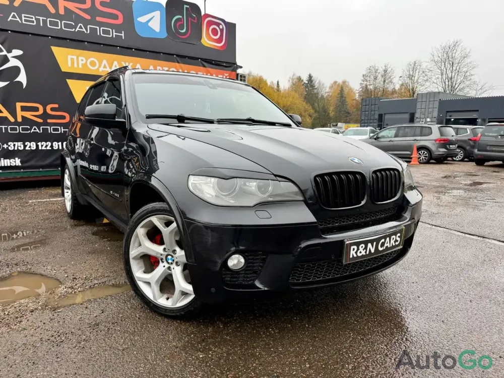  X5 II (E70)