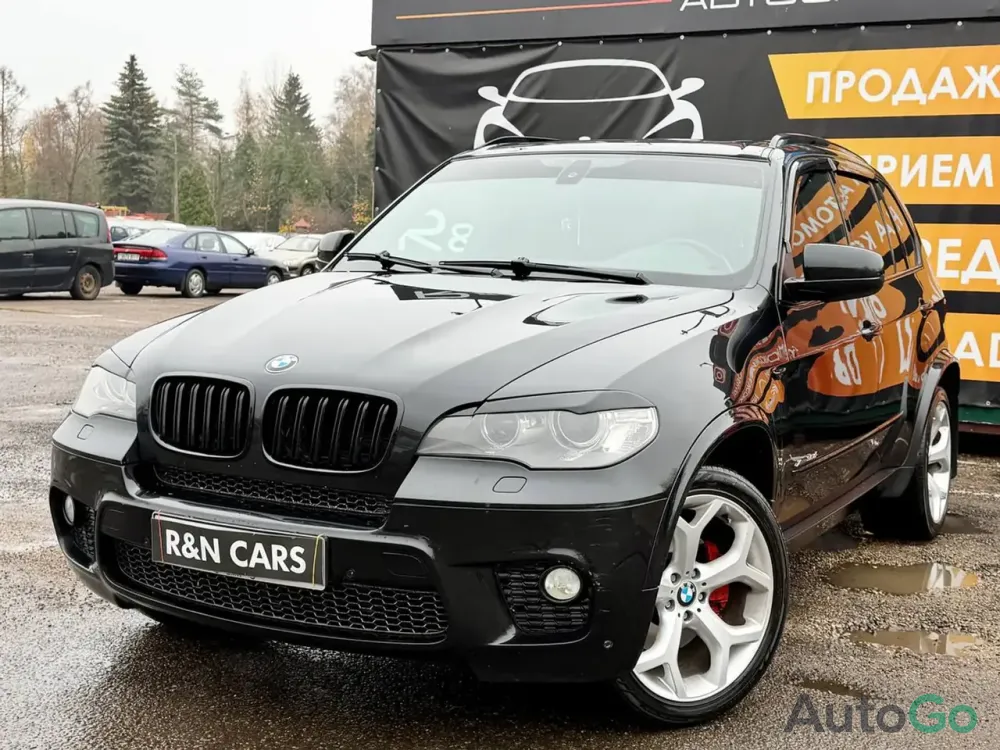  X5 II (E70)