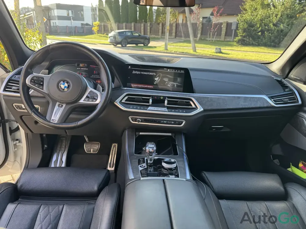  X5 IV (G05/G18)