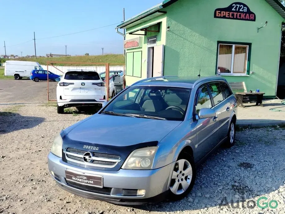 Vectra C