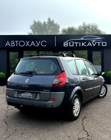 Продажа Renault Scenic (II) Рестайлинг, 2006 г., Витебск Витебск