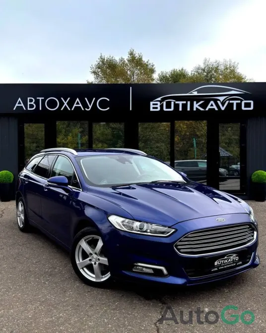 Продажа Ford Mondeo (V), 2016 г., Витебск Витебск - изображение 1