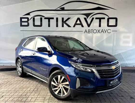 Продажа Chevrolet Equinox III Рестайлинг, 2022 г., Лида Лида
