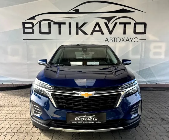 Продажа Chevrolet Equinox III Рестайлинг, 2022 г., Лида Лида