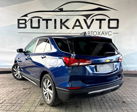 Продажа Chevrolet Equinox III Рестайлинг, 2022 г., Лида Лида
